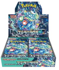 Pokemon Stellar Miracle Booster Box (JP) - Pokecard Store