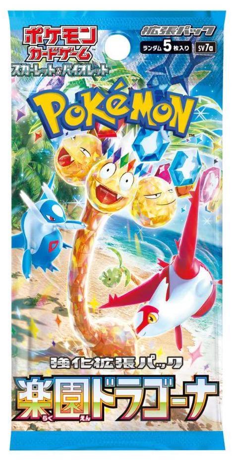 Pokemon Paradise Dragona Booster Pack (JP) - Pokecard Store