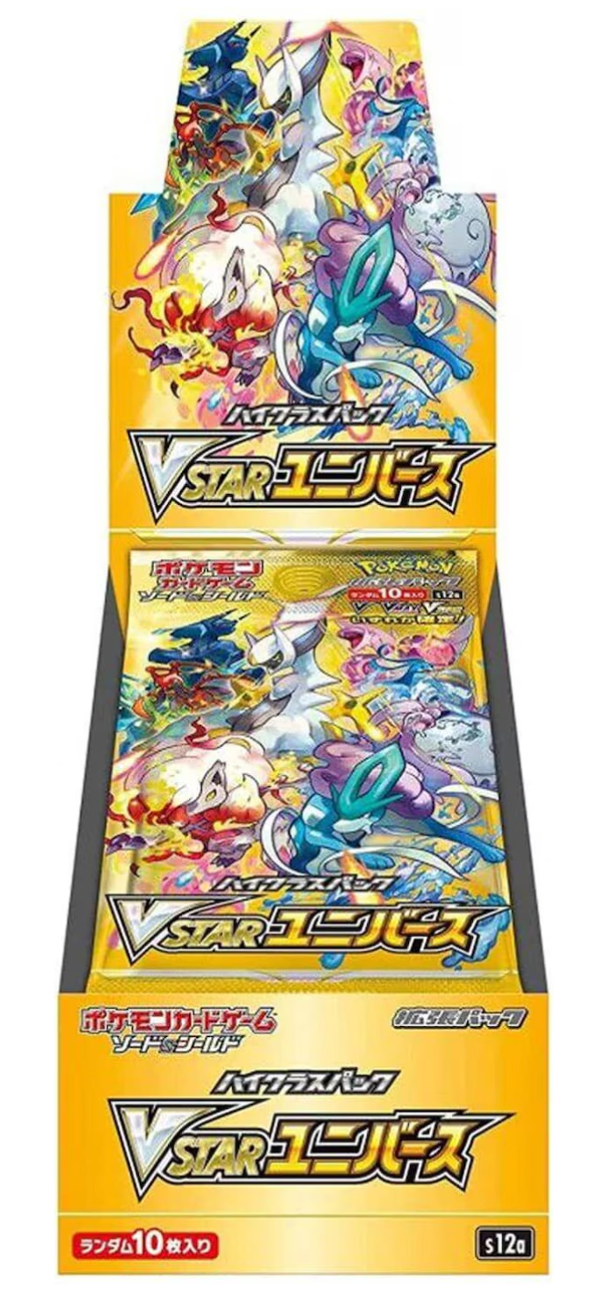 Pokemon VSTAR Universe Booster Box (JP) - Pokecard Store