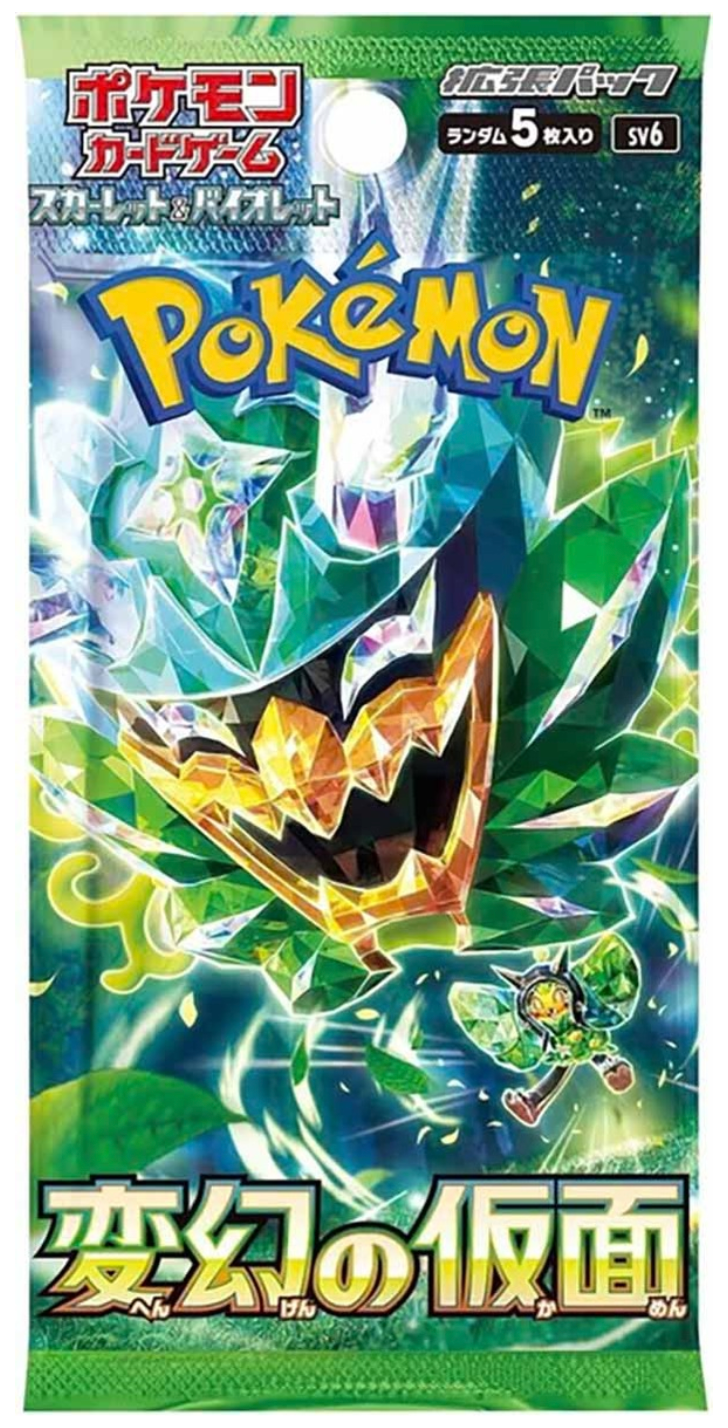 Pokemon Mask of Change Booster Box (JP) - Pokecard Store