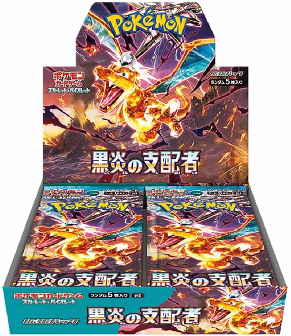 Pokemon Ruler of the Black Flame Booster Box (JP) - Pokecard Store