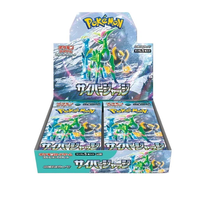 Pokemon Cyber Judge Booster Box (JP) - Pokecard Store