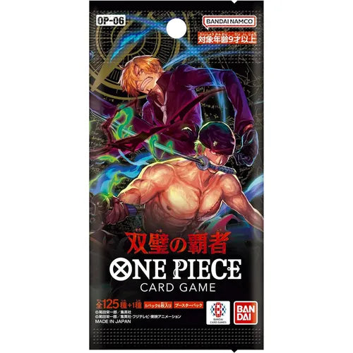 One Piece Wings of the Captain OP-06 Booster Box (JP) - Pokecard Store