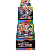 Pokemon VMAX Climax Booster Box [JP]